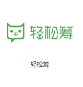 武陵源机房客户医疗行业
