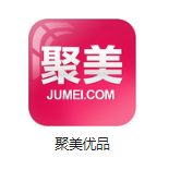 武陵源机房电商托管